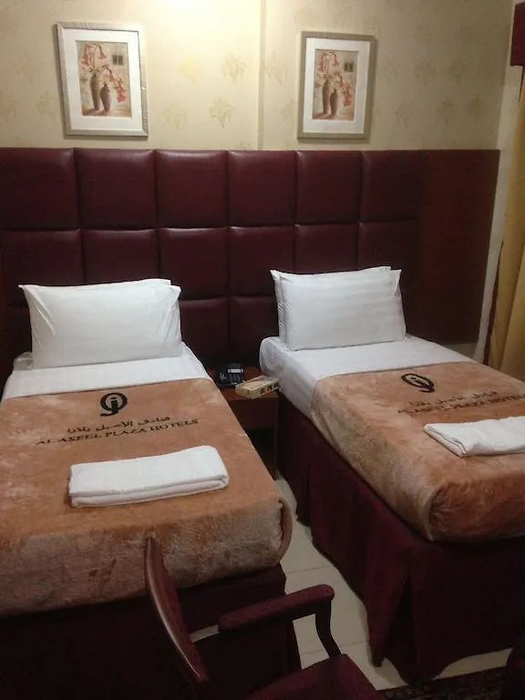 Rawdat Al Aseel Otel Mekke 2*,  Suudi Arabistan