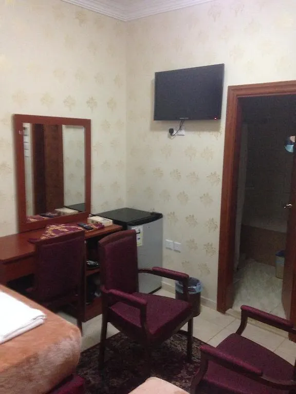 Rawdat Al Aseel Otel Mekke