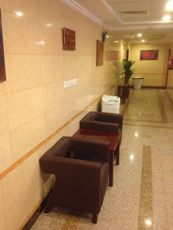 Rawdat Al Aseel Otel Mekke