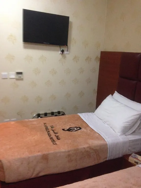 Rawdat Al Aseel Otel Mekke