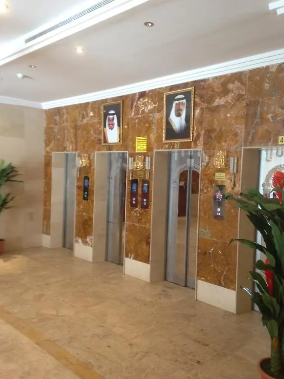 Rawdat Al Aseel Otel Mekke