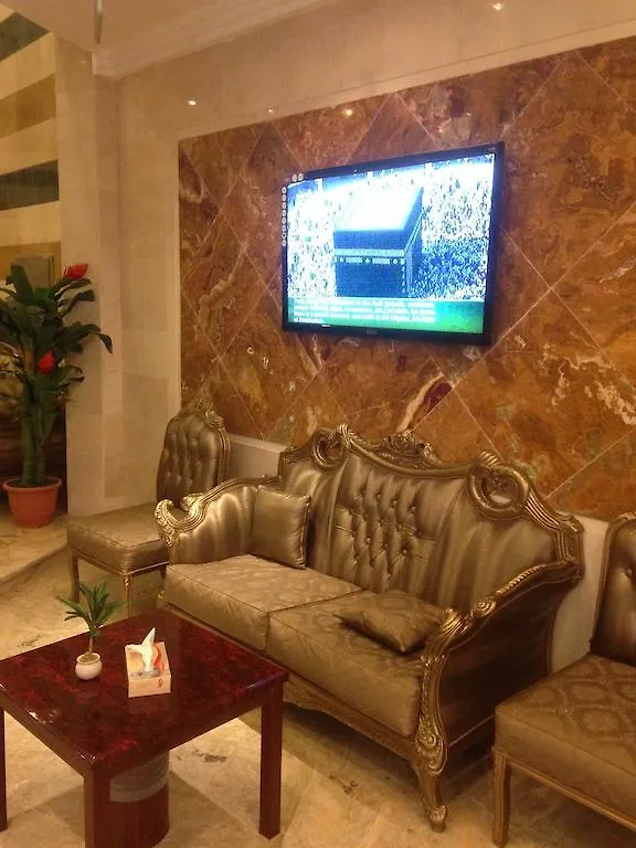 Rawdat Al Aseel Otel Mekke