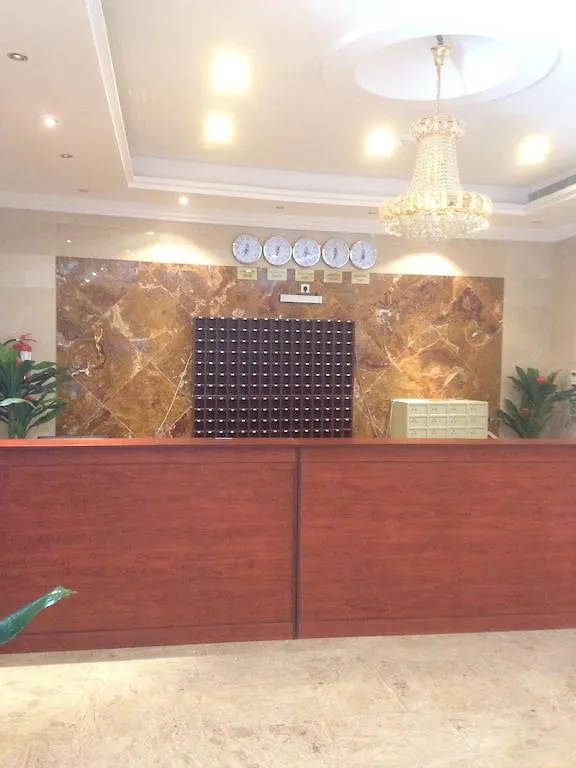 Rawdat Al Aseel Otel Mekke