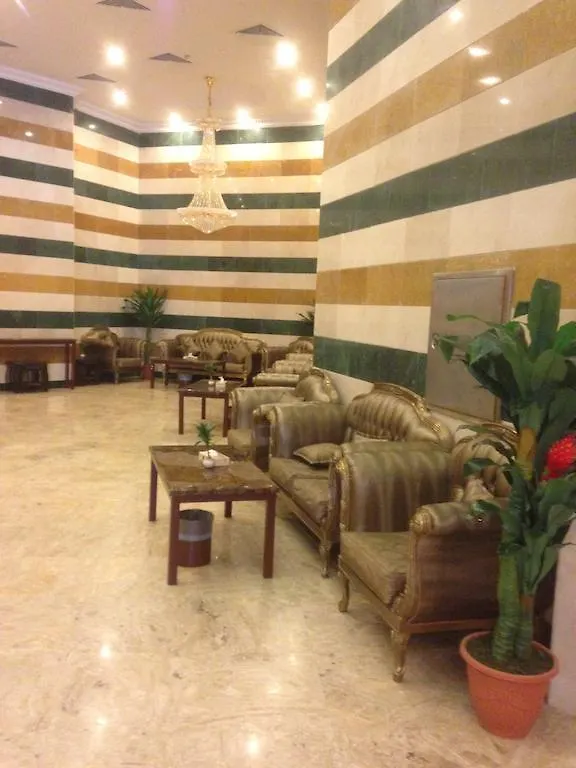 Rawdat Al Aseel Otel Mekke