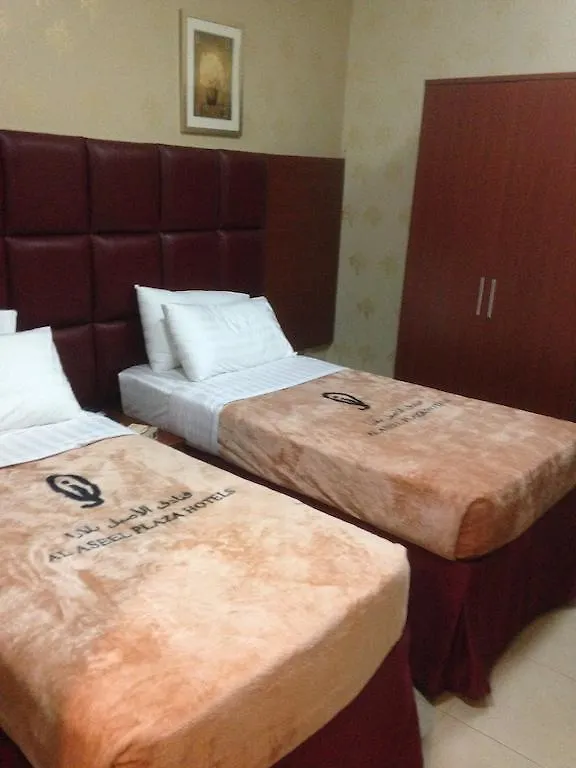 Rawdat Al Aseel Otel Mekke 2*,  Suudi Arabistan