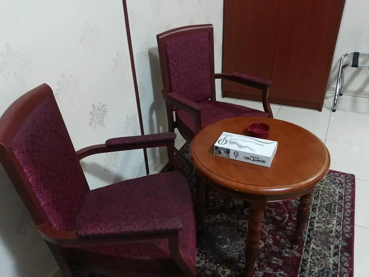 Rawdat Al Aseel Otel Mekke