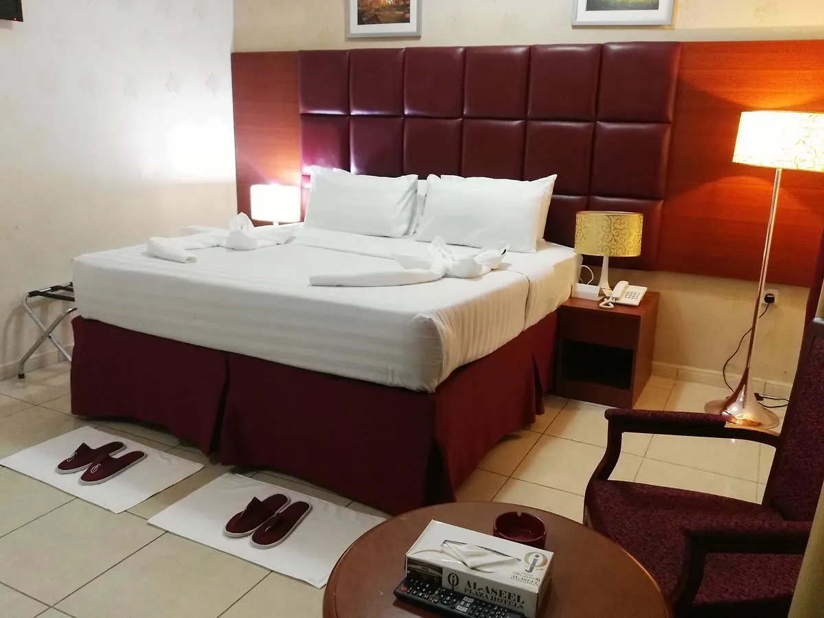 Rawdat Al Aseel Otel Mekke Suudi Arabistan